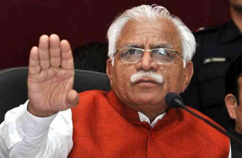 आधा कार्यकाल बीतने पर जिला परिषद को मिली पावर, 20 करोड़ होगा बजट